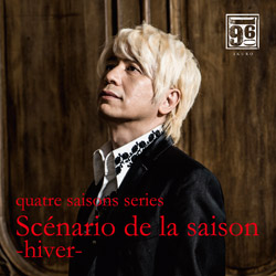 quatre saisons series 『Scénario de la saison –hiver-』